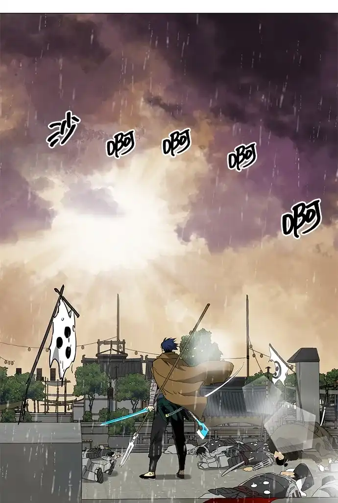 无限升级in武林 [第2季] 第48话 雄心 第86页