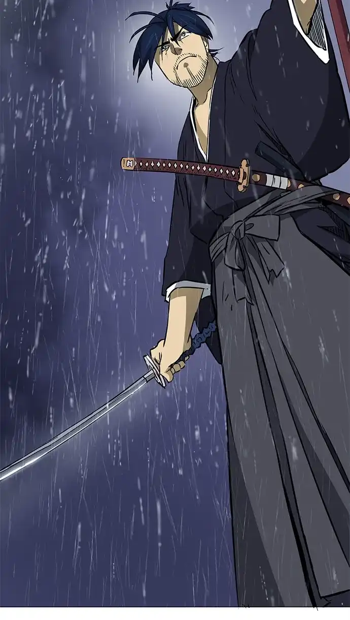 无限升级in武林 [第2季] 第48话 雄心 第80页
