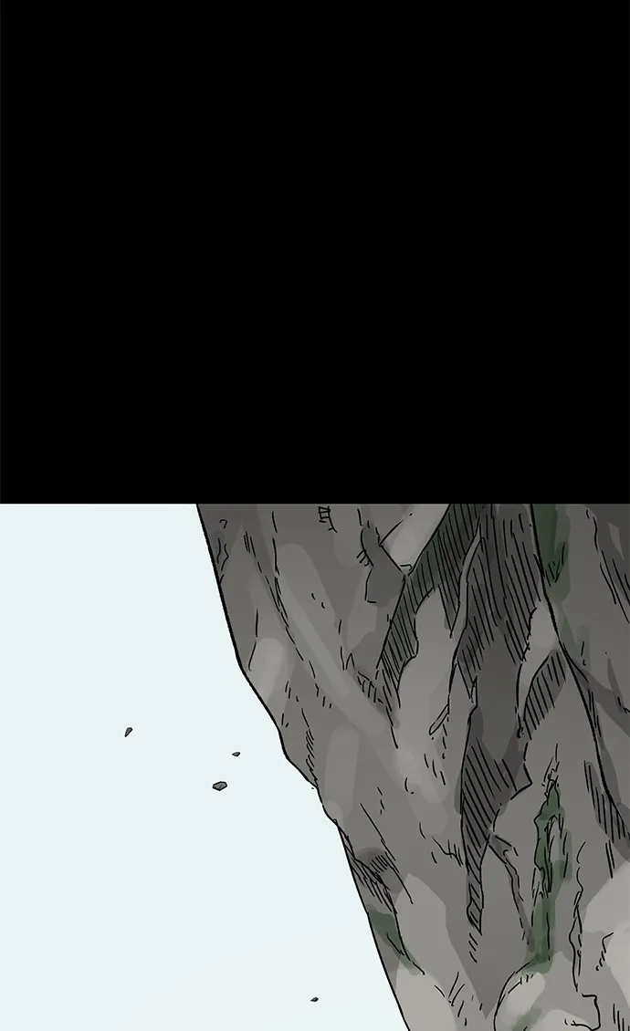 无限升级in武林 [第2季] 第51话 天意 第48页