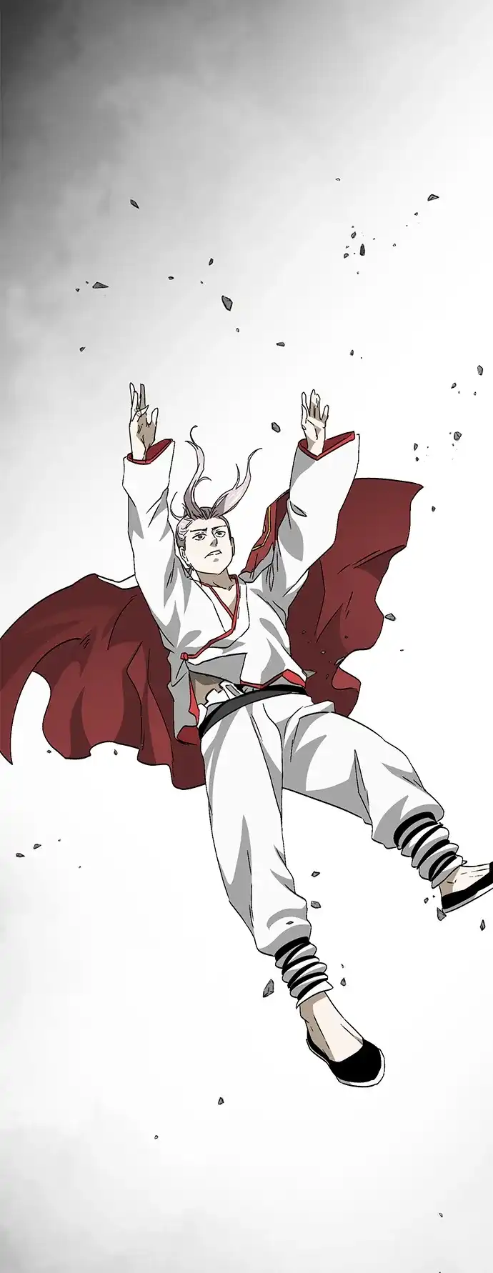 无限升级in武林 [第2季] 第51话 天意 第45页