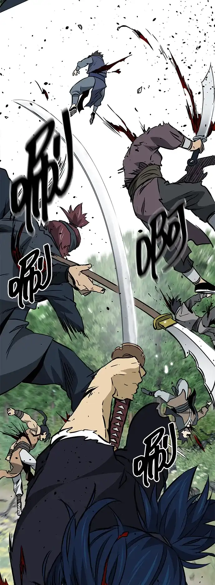 无限升级in武林 [第2季] 第54话 殃神 第94页