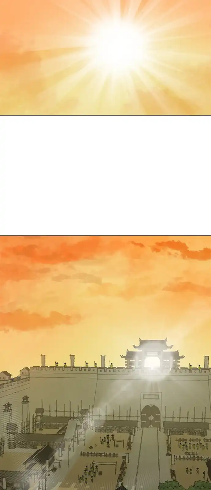 无限升级in武林 [第2季] 第54话 殃神 第18页
