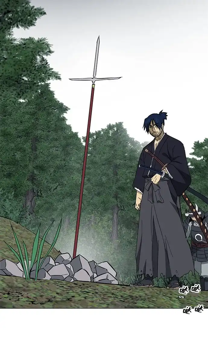 无限升级in武林 [第2季] 第54话 殃神 第54页