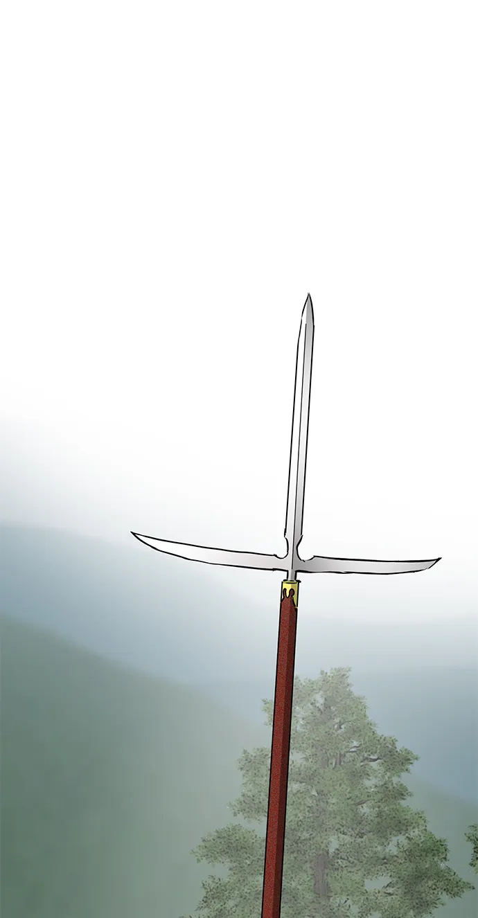 无限升级in武林 [第2季] 第54话 殃神 第27页