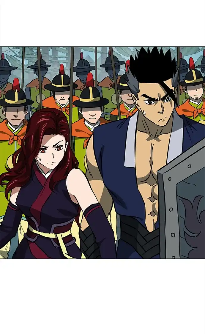 无限升级in武林 [第2季] 第55话 望日 第52页