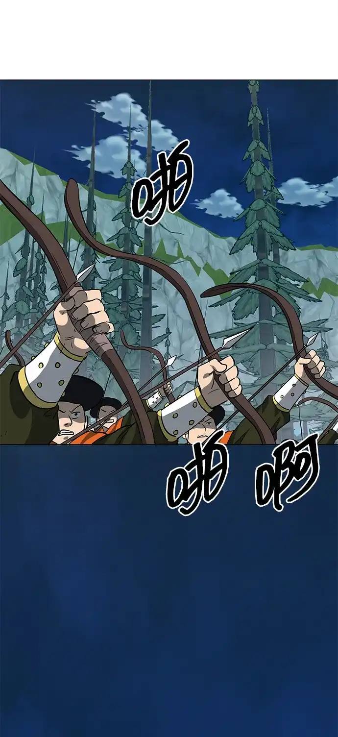 无限升级in武林 [第2季] 第55话 望日 第93页