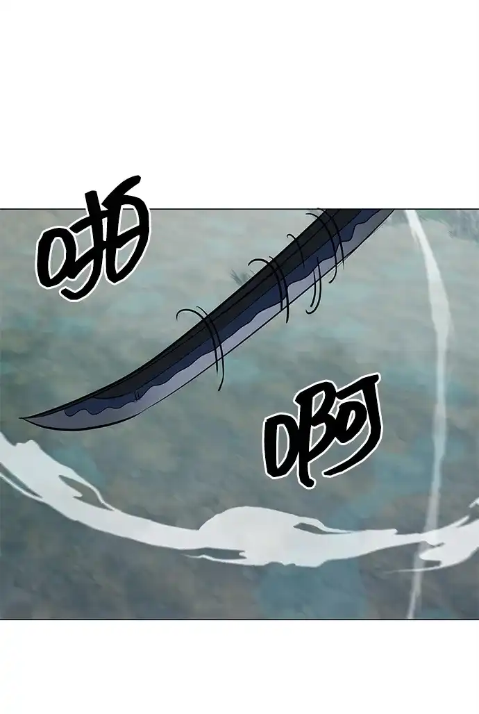 无限升级in武林 [第2季] 第55话 望日 第130页