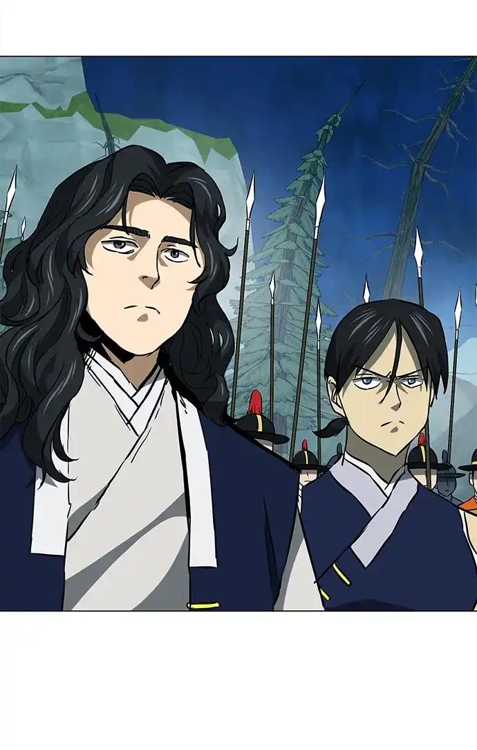 无限升级in武林 [第2季] 第55话 望日 第53页