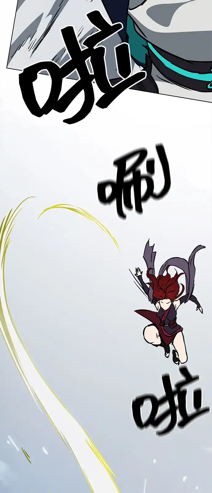 无限升级in武林 [第2季] 第57话 绝体绝命（2）选项 第62页