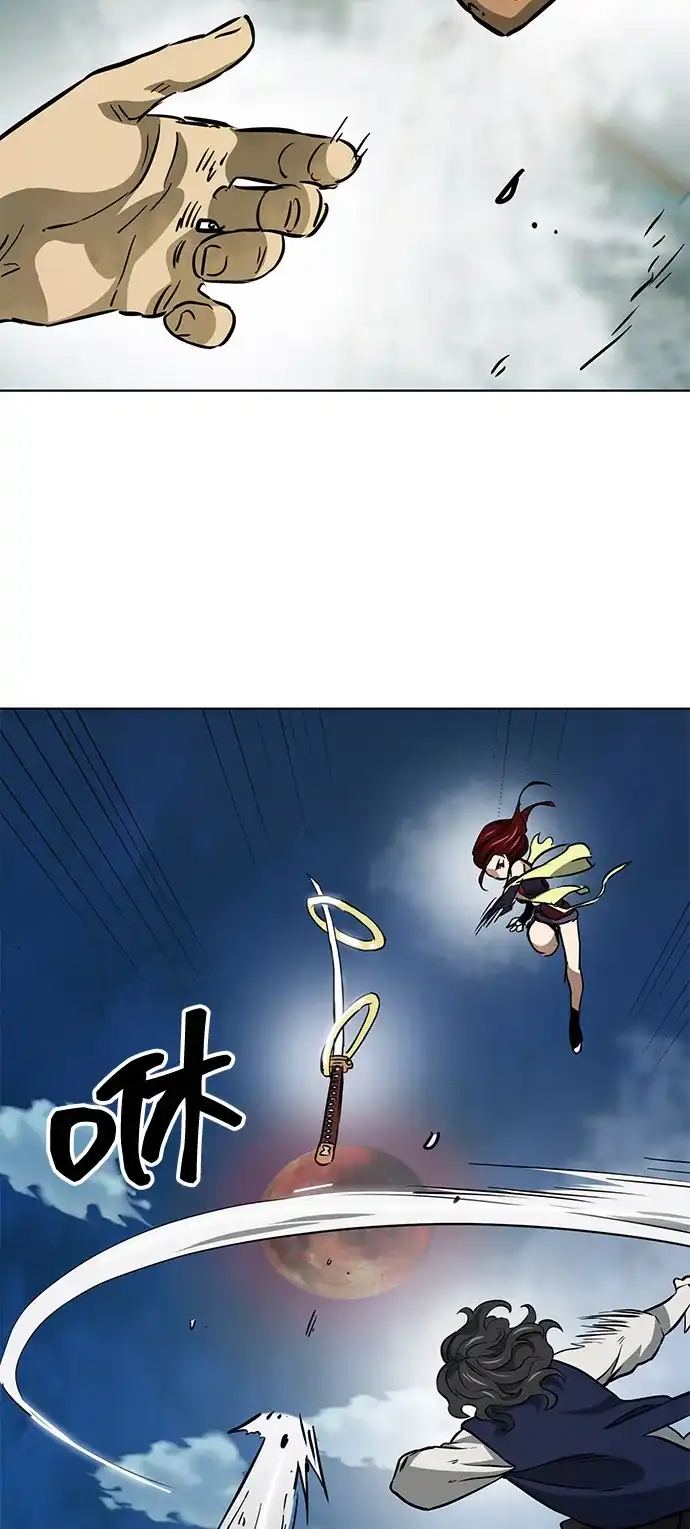无限升级in武林 [第2季] 第57话 绝体绝命（2）选项 第110页