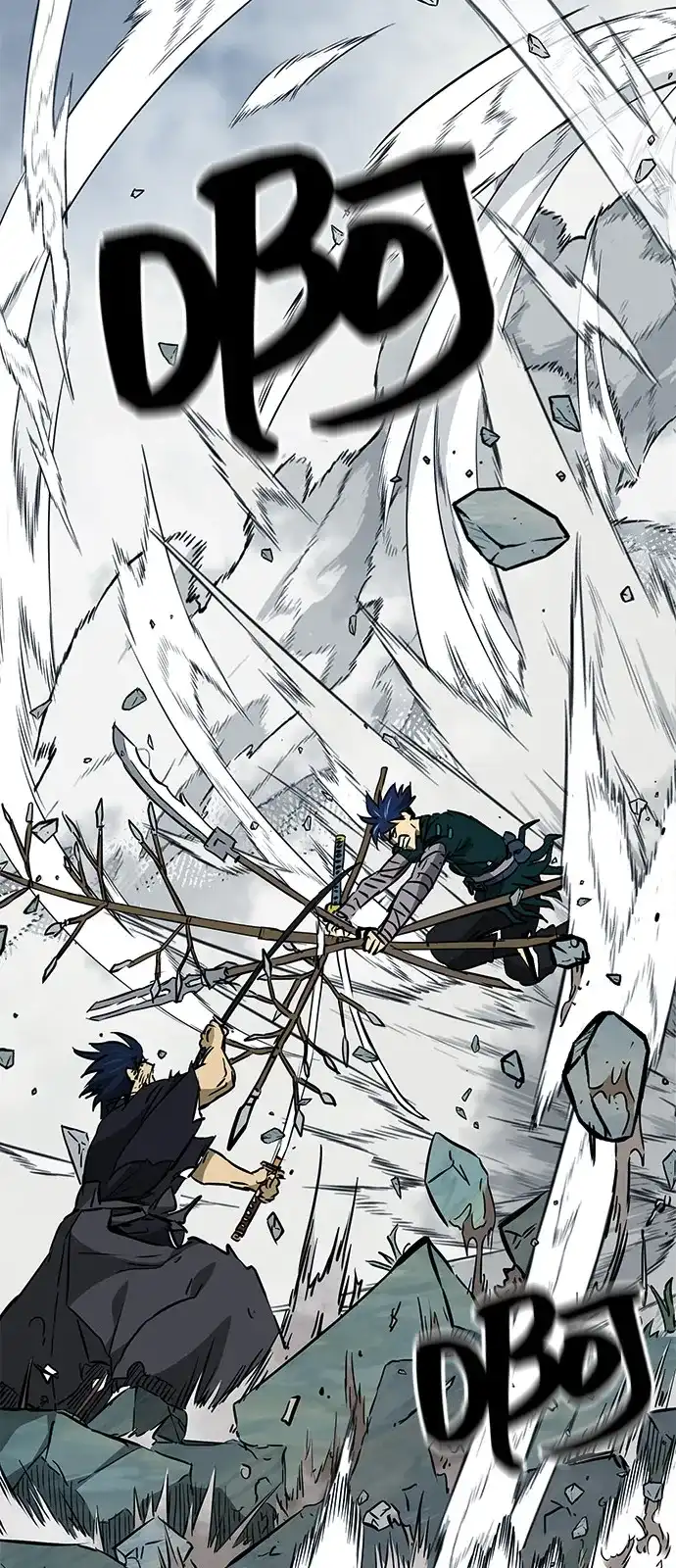 无限升级in武林 [第2季] 第57话 绝体绝命（2）选项 第88页