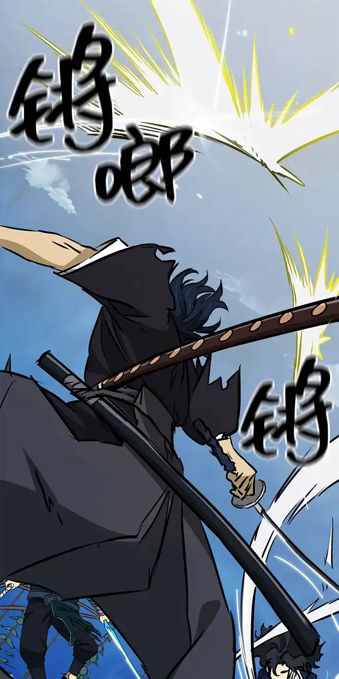 无限升级in武林 [第2季] 第57话 绝体绝命（2）选项 第63页