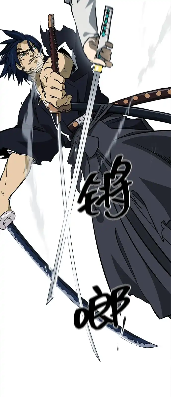 无限升级in武林 [第2季] 第57话 绝体绝命（2）选项 第67页