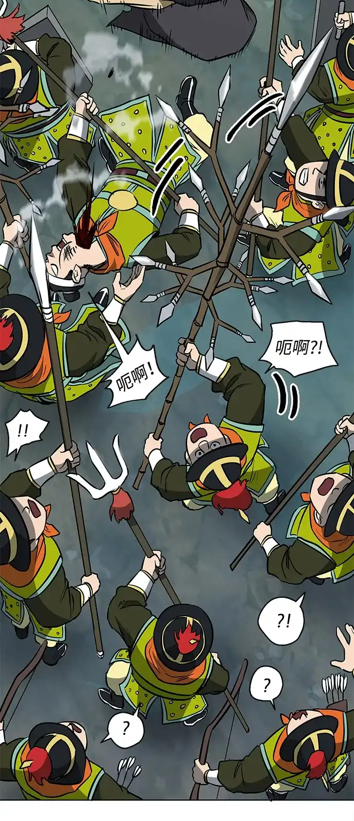 无限升级in武林 [第2季] 第58话 绝体绝命（3）追友江南 第35页