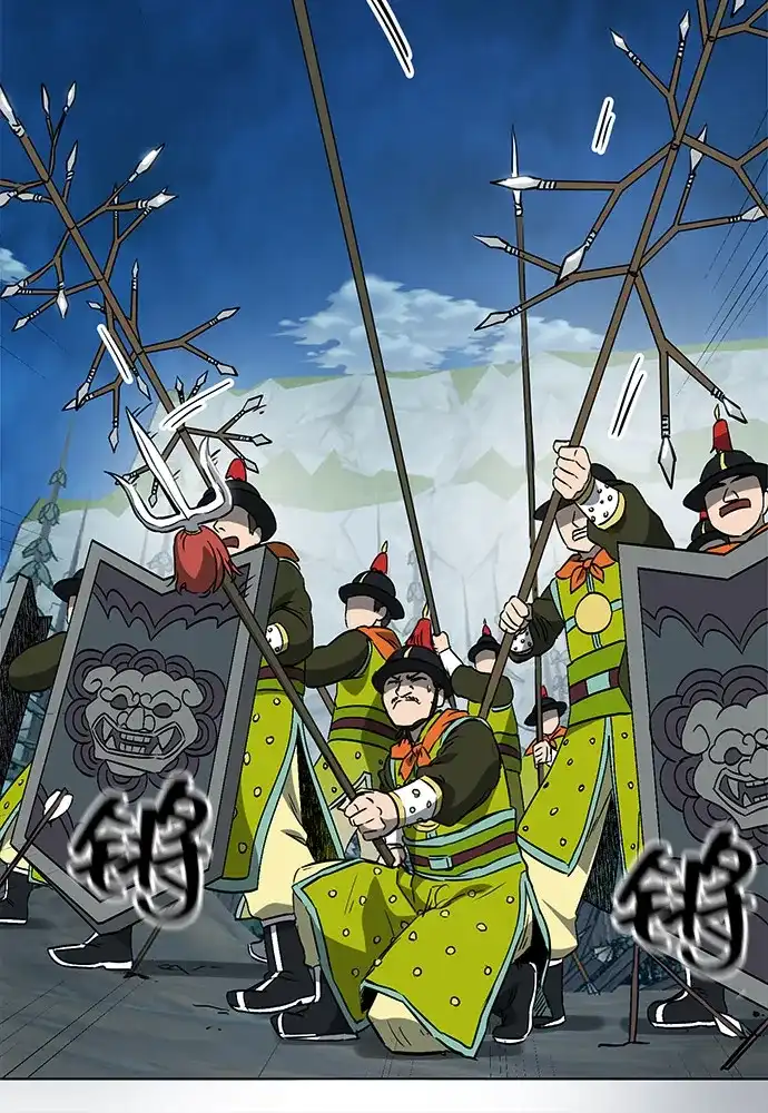 无限升级in武林 [第2季] 第58话 绝体绝命（3）追友江南 第29页
