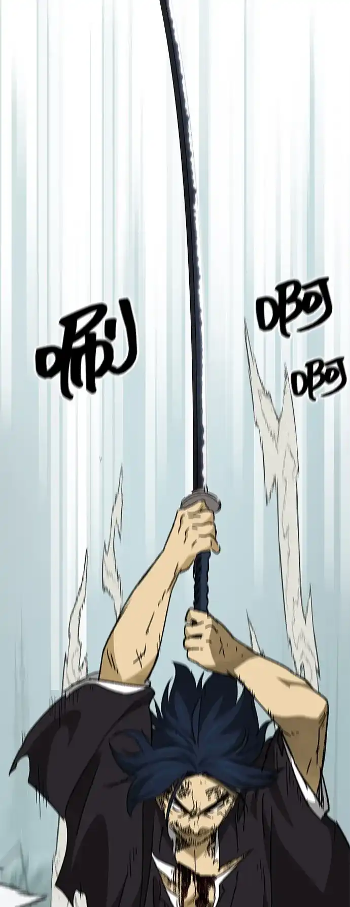 无限升级in武林 [第2季] 第59话 绝体绝命（4）对人兵阵 第88页