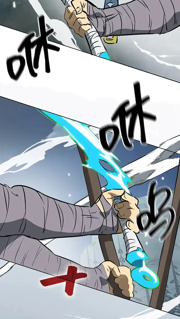 无限升级in武林 [第2季] 第59话 绝体绝命（4）对人兵阵 第5页