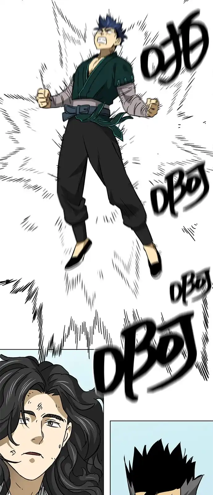 无限升级in武林 [第2季] 第59话 绝体绝命（4）对人兵阵 第99页