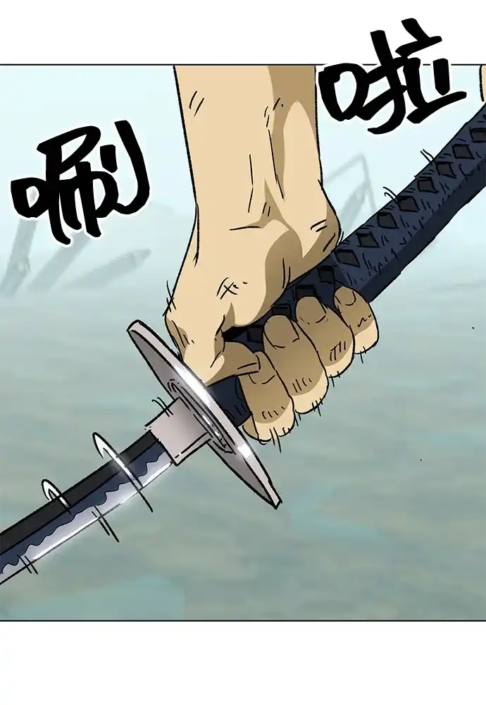 无限升级in武林 [第2季] 第59话 绝体绝命（4）对人兵阵 第83页