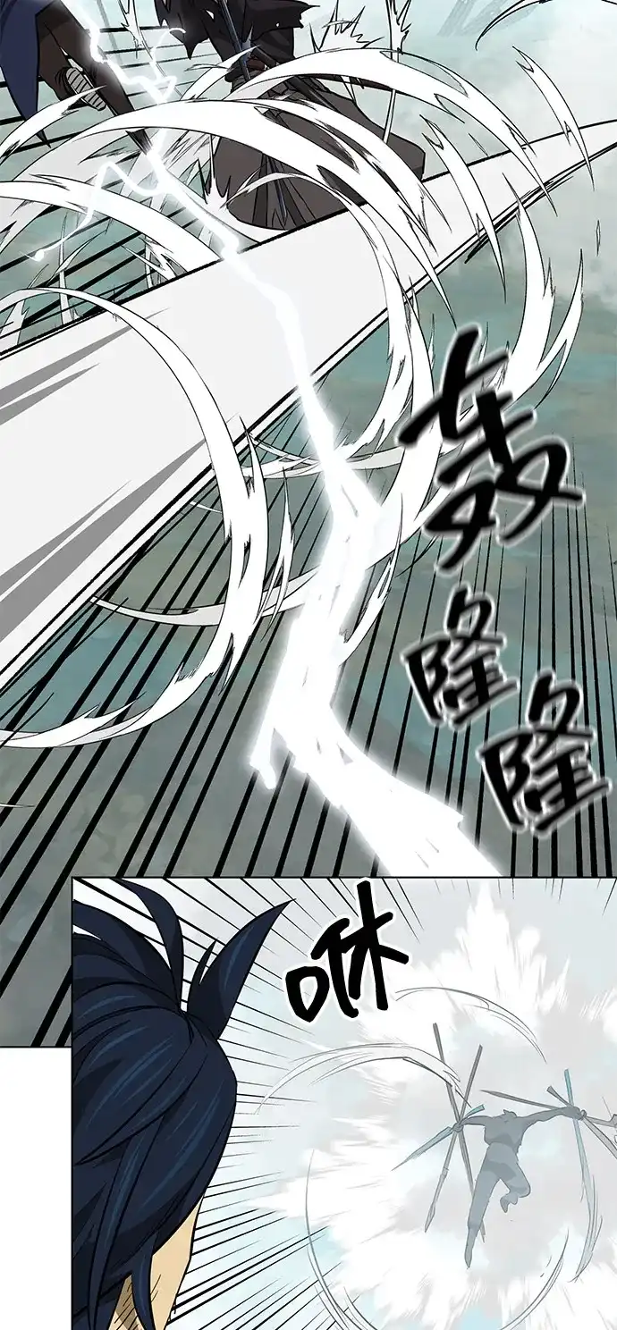 无限升级in武林 [第2季] 第59话 绝体绝命（4）对人兵阵 第59页