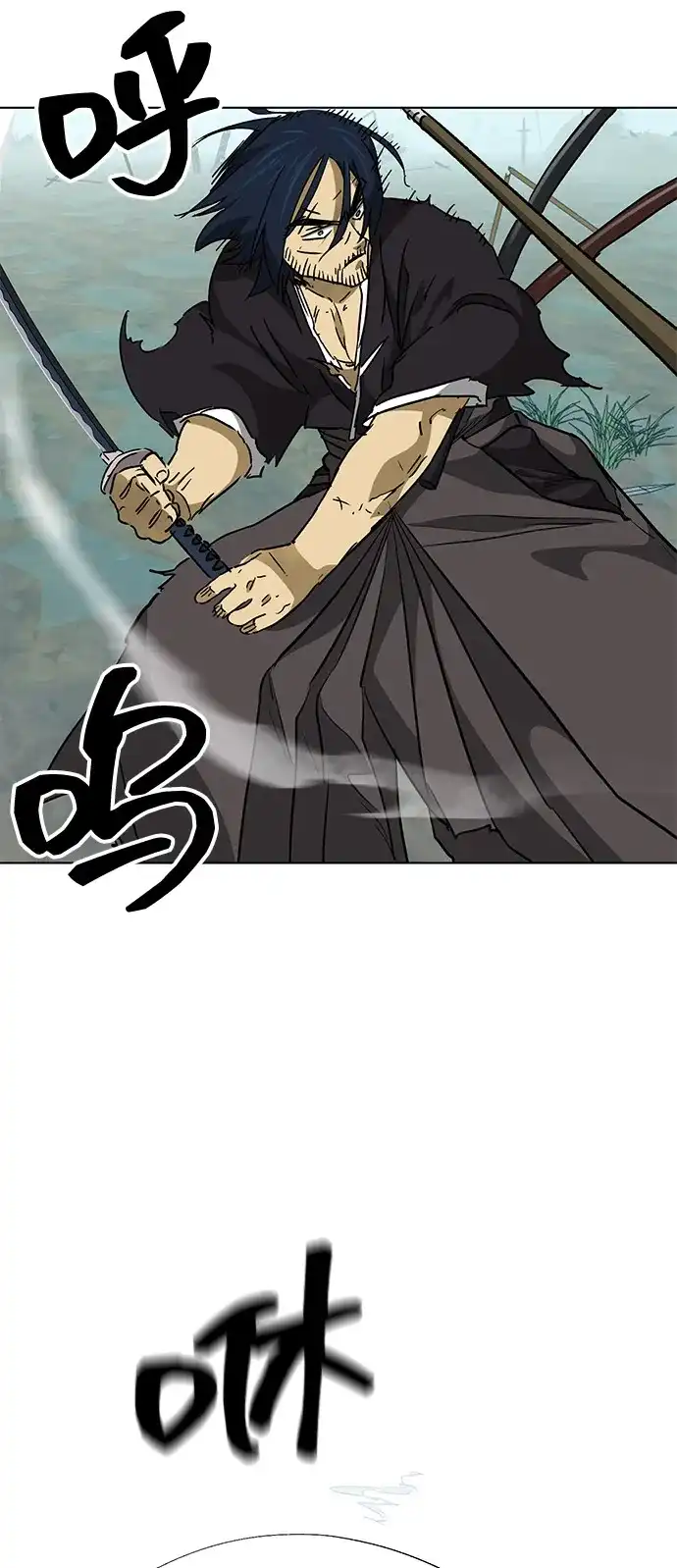 无限升级in武林 [第2季] 第59话 绝体绝命（4）对人兵阵 第64页