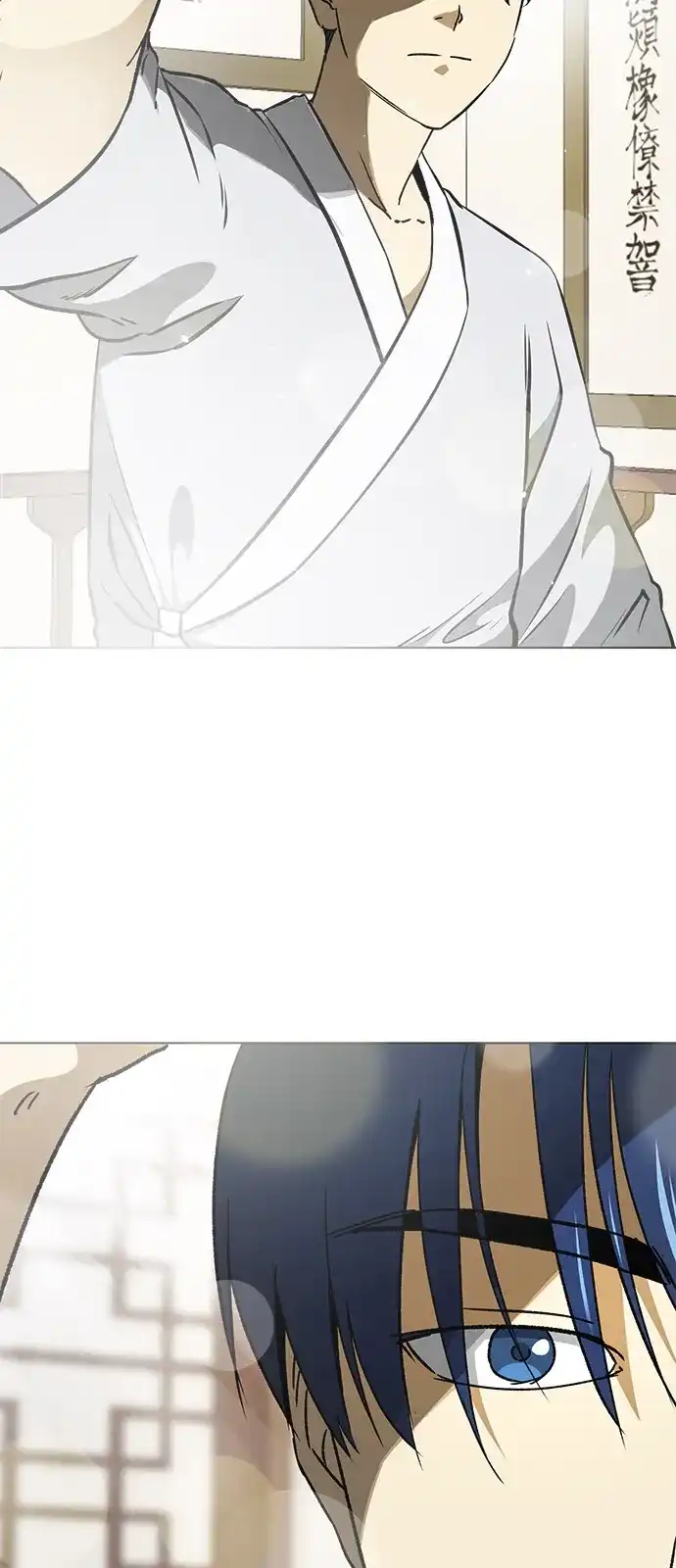 无限升级in武林 [第2季] 第60话 变化的序幕 第12页