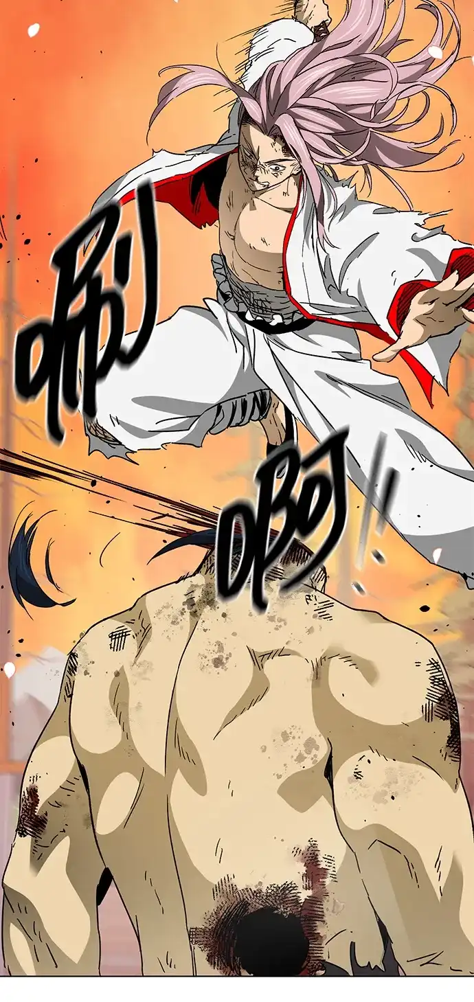 无限升级in武林 [第2季] 第63话 援军 第46页