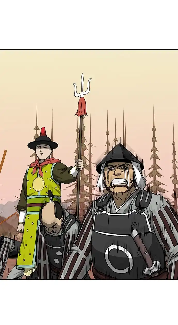 无限升级in武林 [第2季] 第63话 援军 第119页
