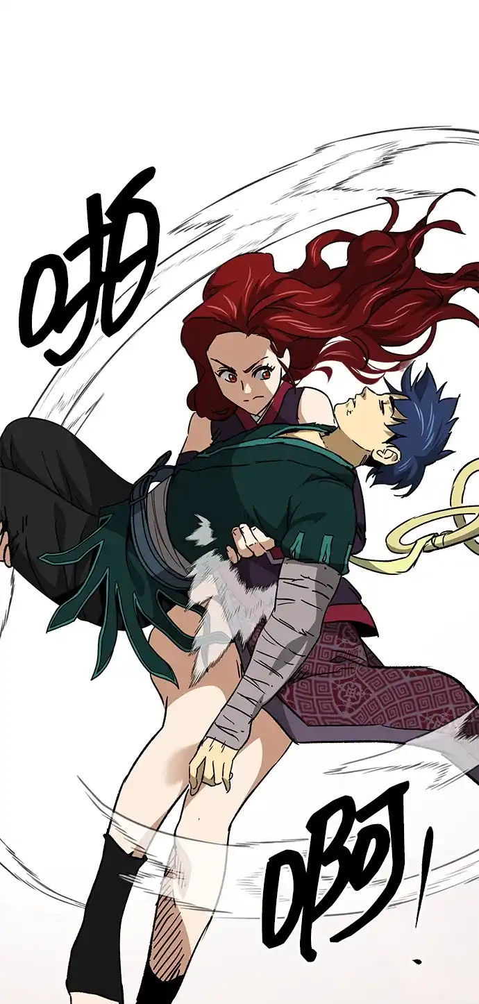 无限升级in武林 [第2季] 第63话 援军 第58页
