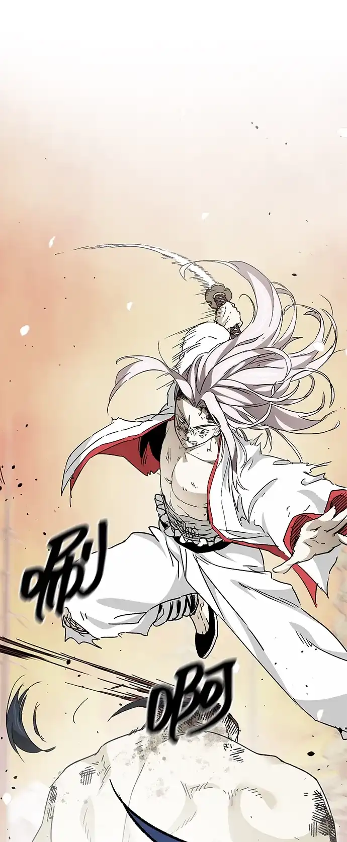 无限升级in武林 [第2季] 第64话 同房生 第85页