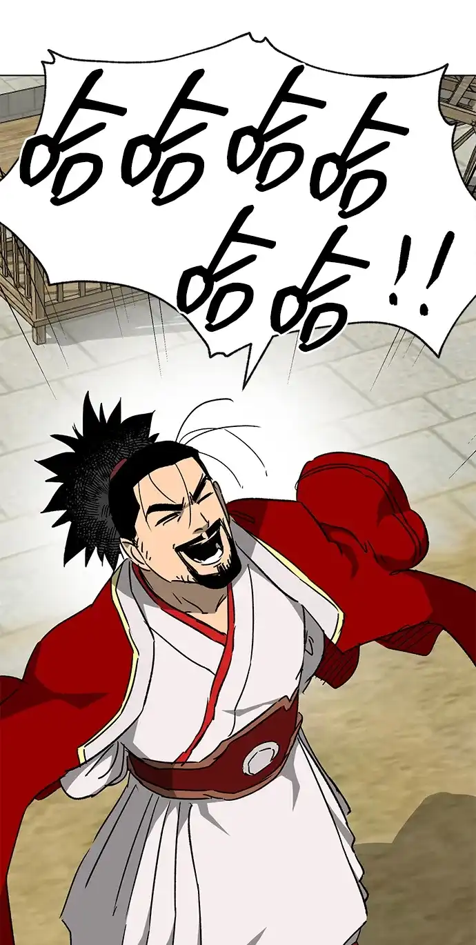 无限升级in武林 [第2季] 第66话 决定 第100页
