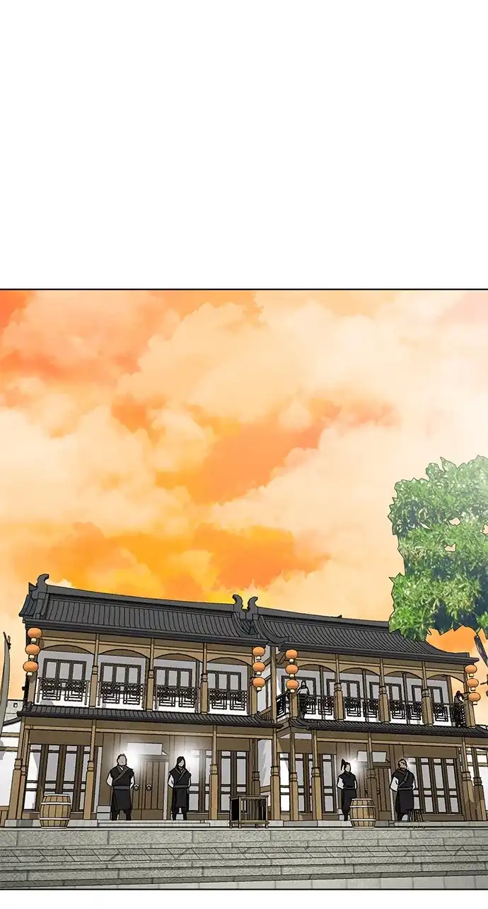 无限升级in武林 [第2季] 第68话 鲲鹏 第42页