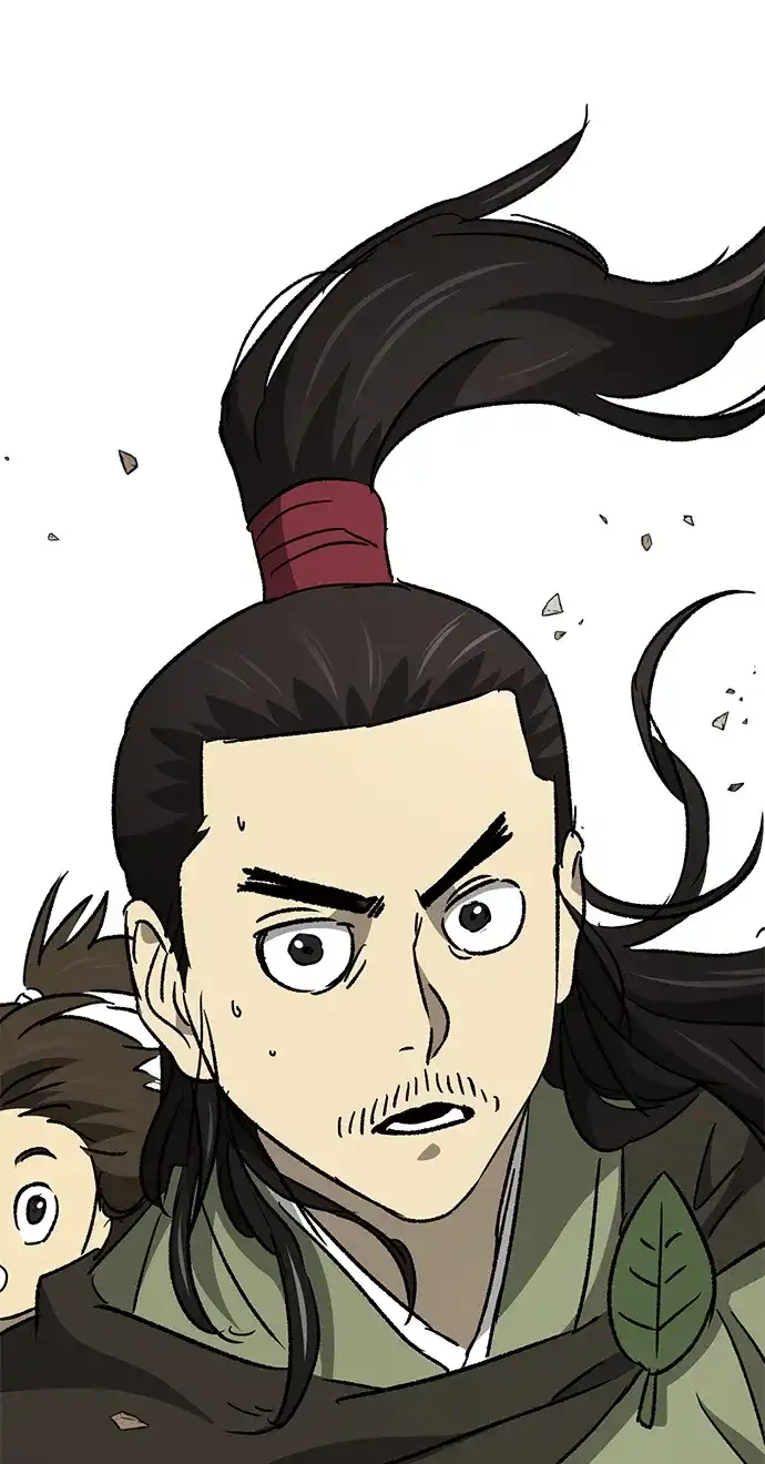 无限升级in武林 [第2季] 第69话 鲲鹏（2） 第40页