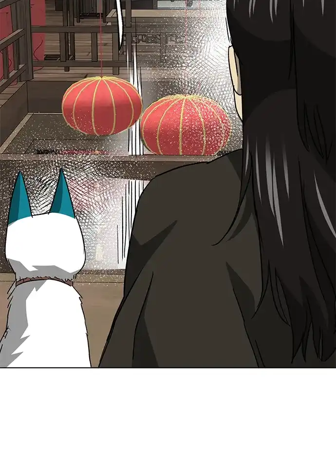 无限升级in武林 [第2季] 第69话 鲲鹏（2） 第114页