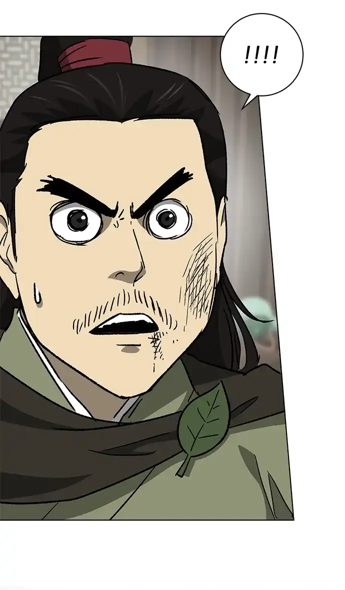 无限升级in武林 [第2季] 第69话 鲲鹏（2） 第33页