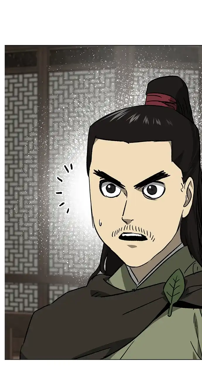 无限升级in武林 [第2季] 第70话 鲲鹏（3） 第104页