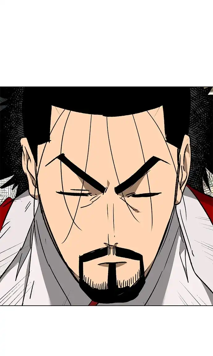 无限升级in武林 [第2季] 第70话 鲲鹏（3） 第119页