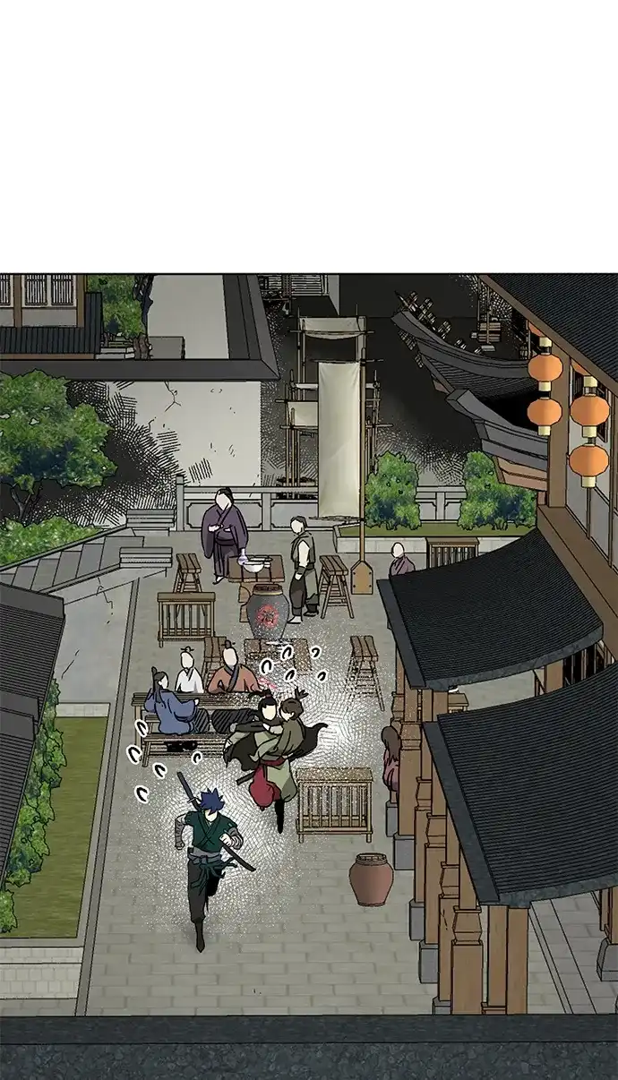 无限升级in武林 [第2季] 第70话 鲲鹏（3） 第110页
