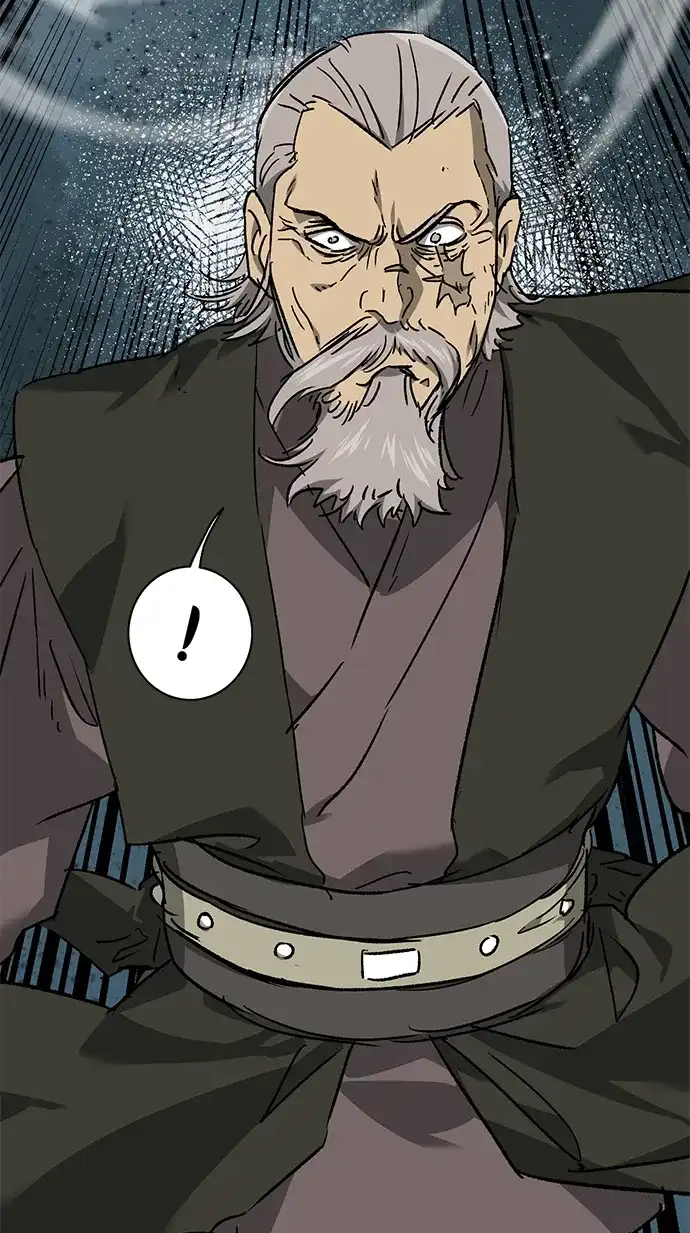 无限升级in武林 [第2季] 第71话 水鱼之交 第86页