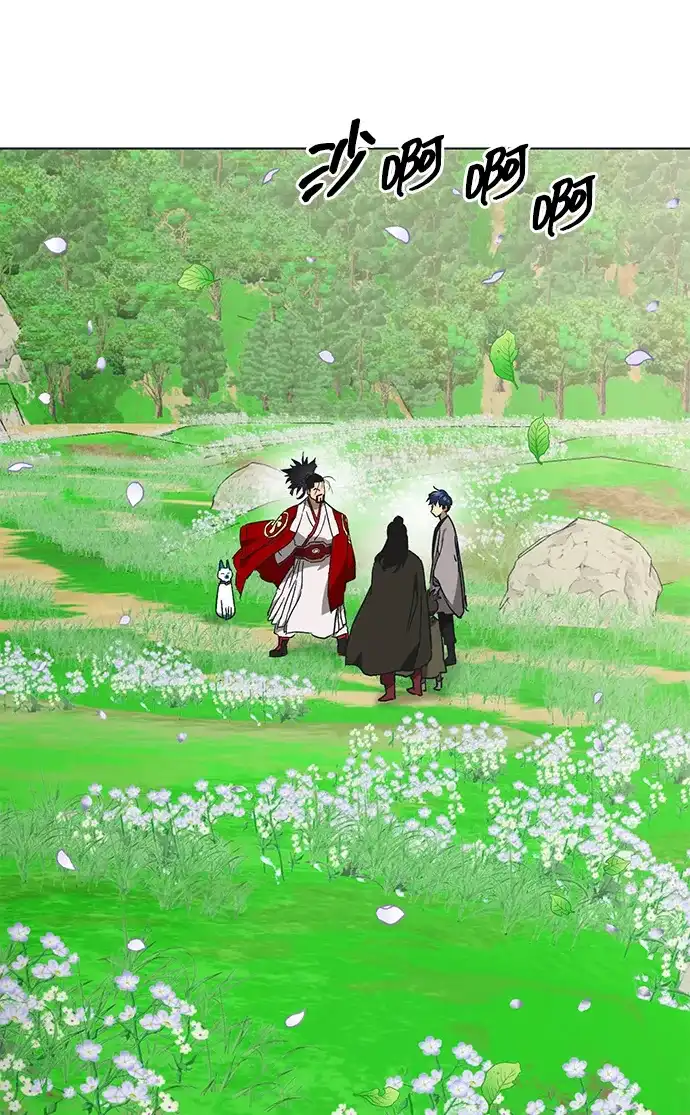 无限升级in武林 [第2季] 第71话 水鱼之交 第25页