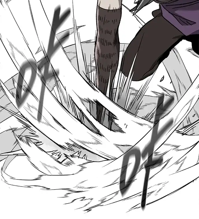 无限升级in武林 [第2季] 第74话 邪道（2）烟雾 第48页