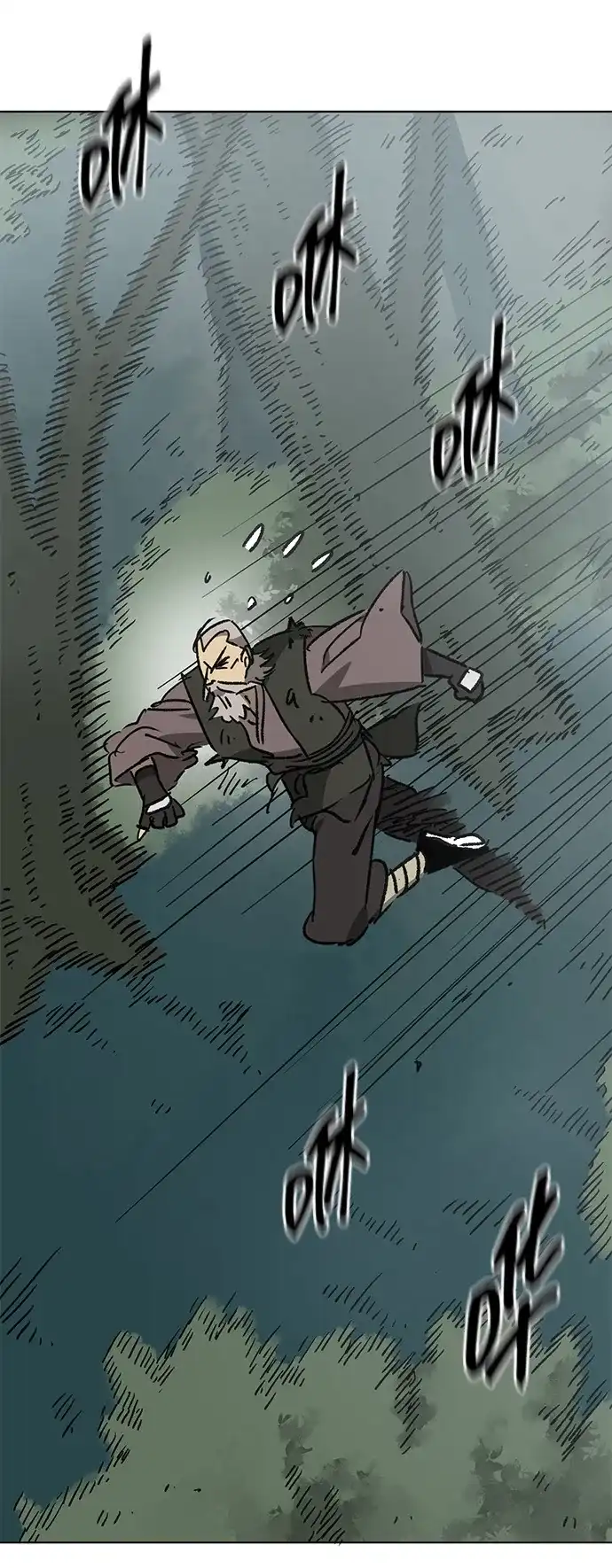 无限升级in武林 [第2季] 第74话 邪道（2）烟雾 第71页