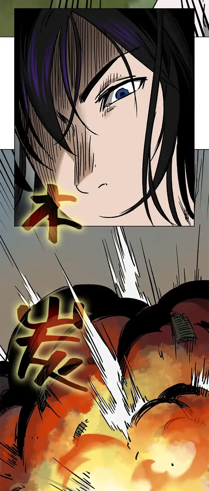 无限升级in武林 [第2季] 第75话 邪道（3）眼见为实，耳听为虚 第136页
