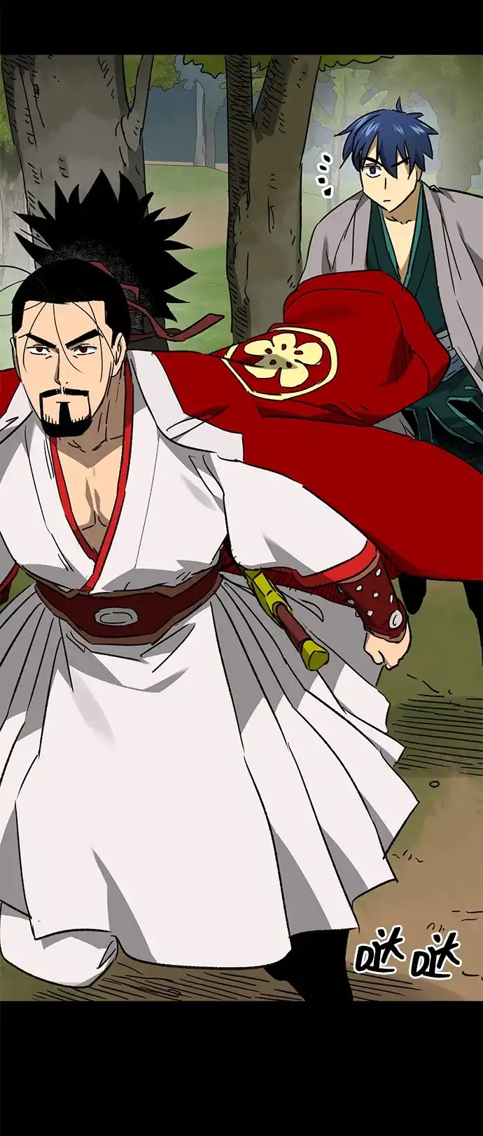 无限升级in武林 [第2季] 第75话 邪道（3）眼见为实，耳听为虚 第10页