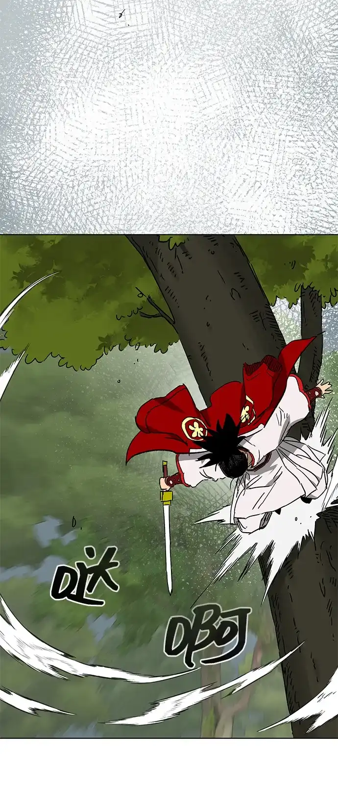 无限升级in武林 [第2季] 第75话 邪道（3）眼见为实，耳听为虚 第122页