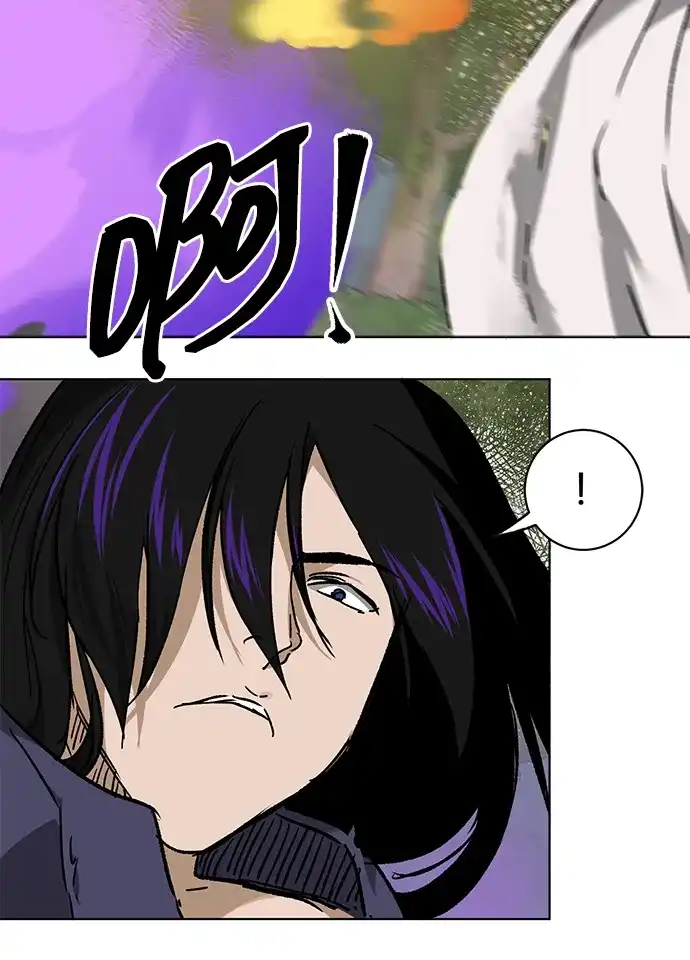 无限升级in武林 [第2季] 第75话 邪道（3）眼见为实，耳听为虚 第115页