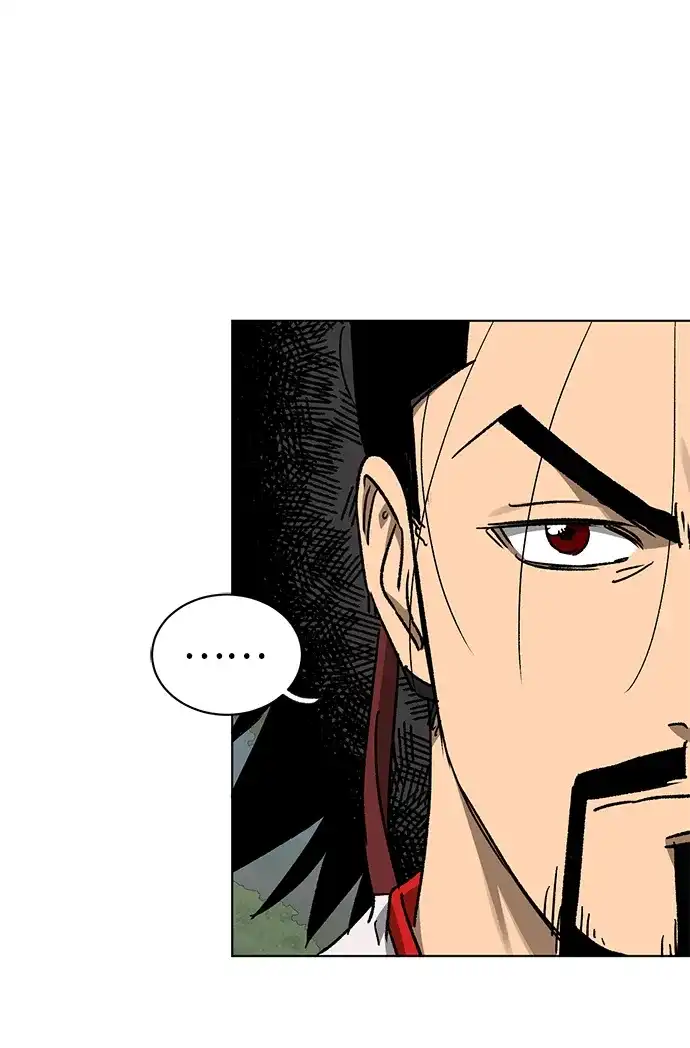 无限升级in武林 [第2季] 第75话 邪道（3）眼见为实，耳听为虚 第109页