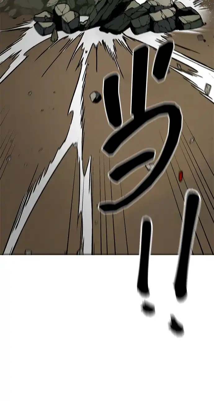 无限升级in武林 [第2季] 第76话 邪道（4）想念 第125页