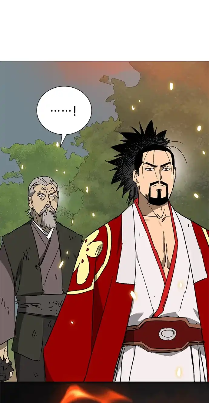 无限升级in武林 [第2季] 第76话 邪道（4）想念 第8页