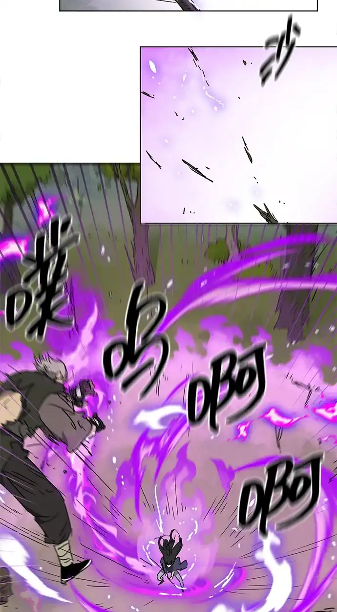 无限升级in武林 [第2季] 第76话 邪道（4）想念 第16页